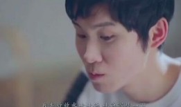 黄毅趣事爆料视频完整版